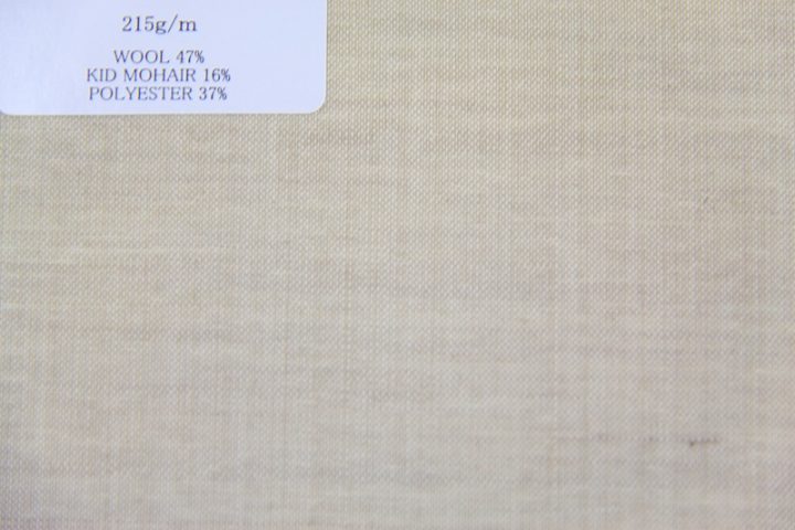 「ミユキ毛織 シャリック」入荷 7/12(土)~売り切れ次第終了