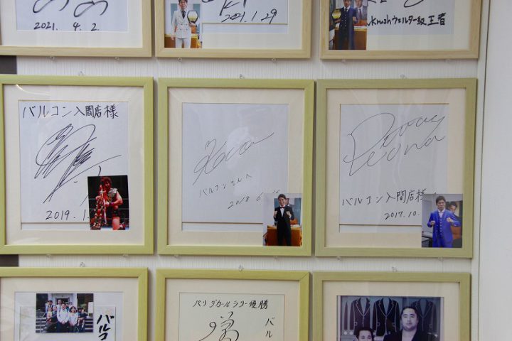 おかげ様で98周年