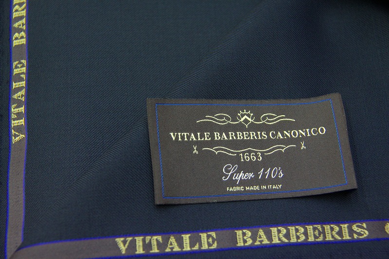 「カノニコsuper110s」現物生地入荷　2/14(土)～売り切れ次第終了